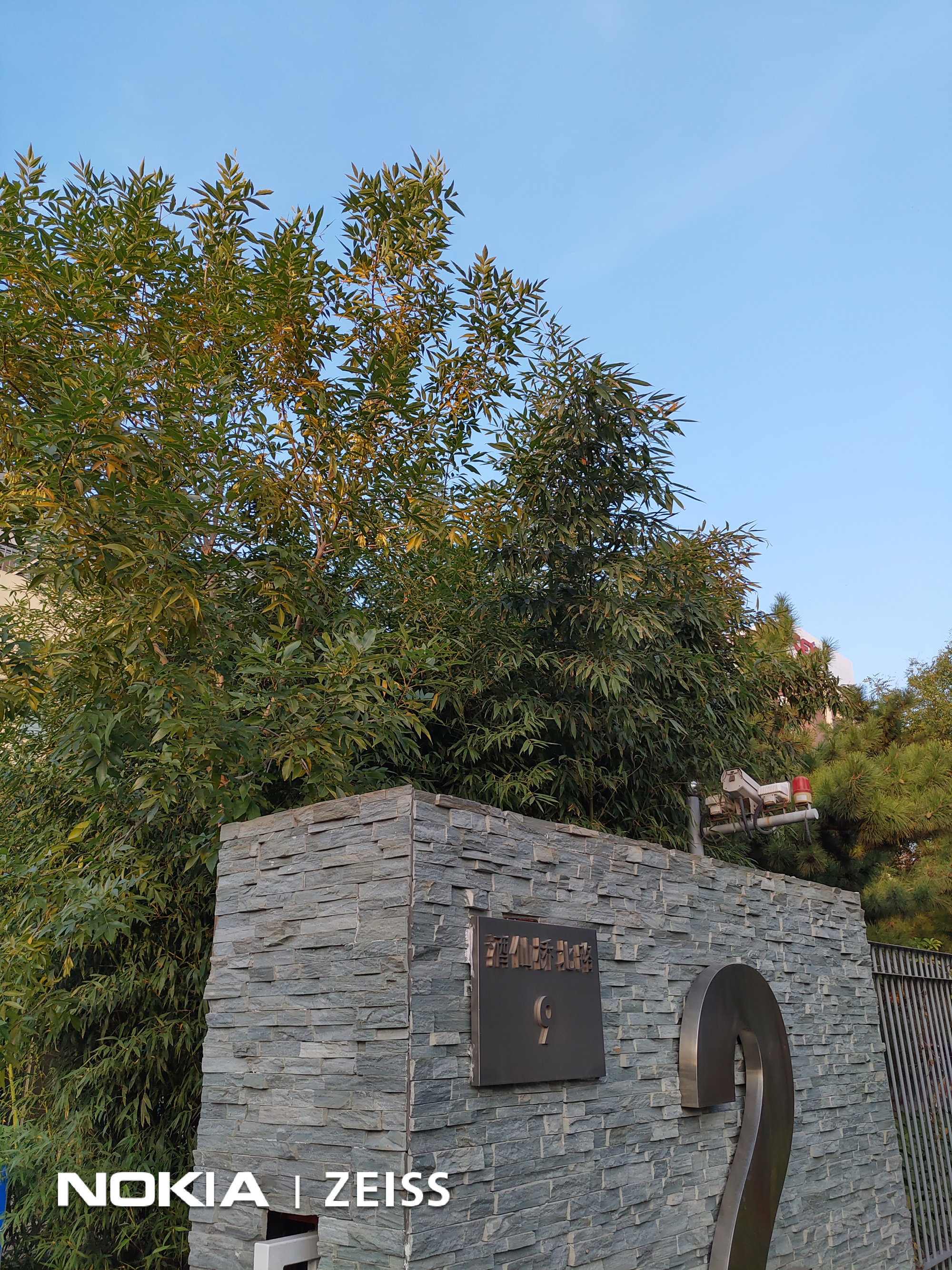 诺基亚x7-00评测,诺基亚x7手机质量怎样