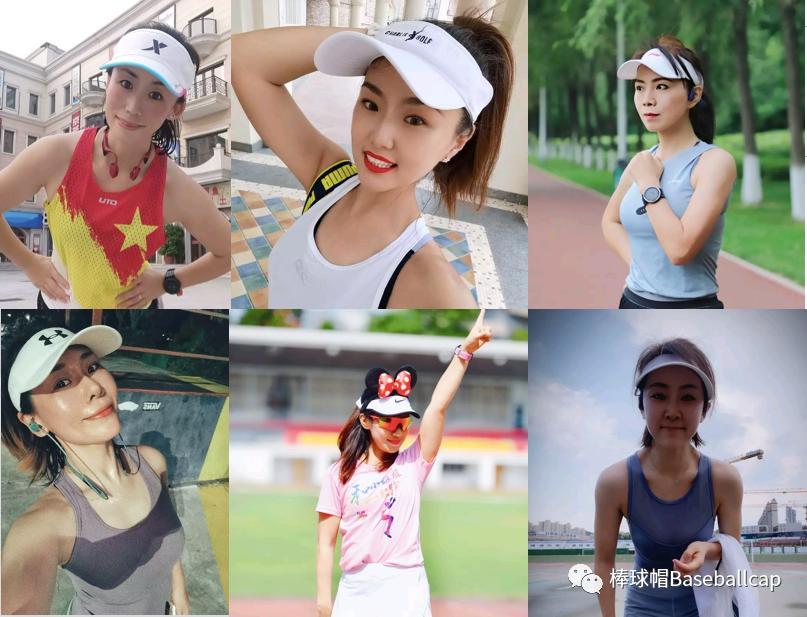 跑马需要空顶帽,跑马戴空顶帽还是速干帽