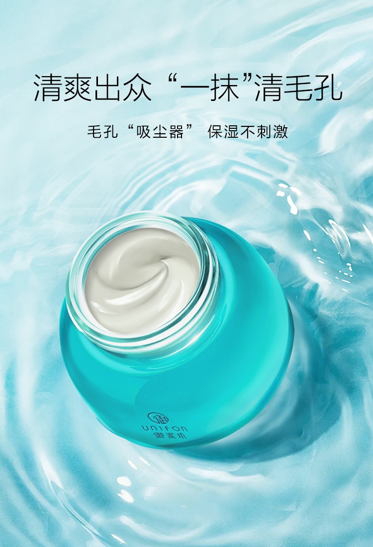 秒杀一线大牌这几年国货护肤品,大牌国货护肤品