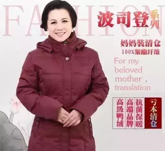 杩欐鍥借揣澶ц妯″礇璧风殑濂戞満,鍥借揣宸ㄥご璐ヤ簡