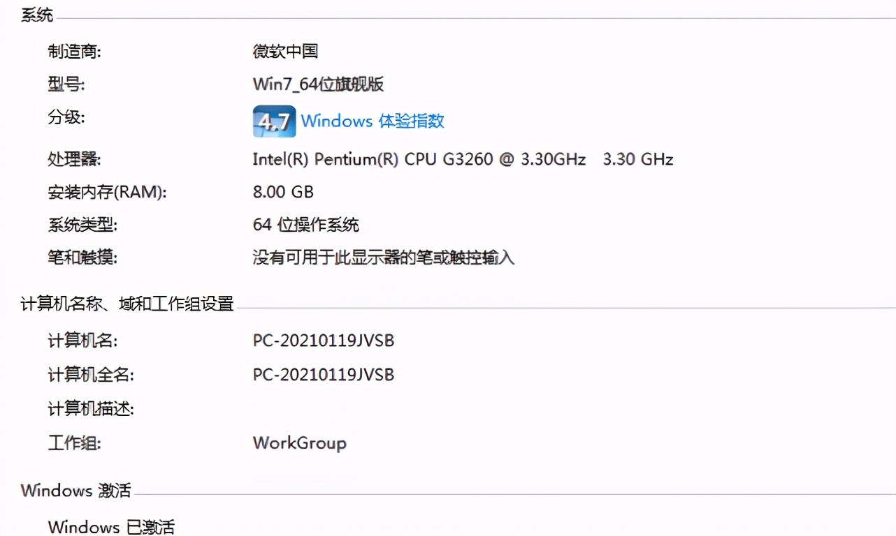 网吧倒闭电脑怎么处理,倒闭后的网吧电脑都去哪了