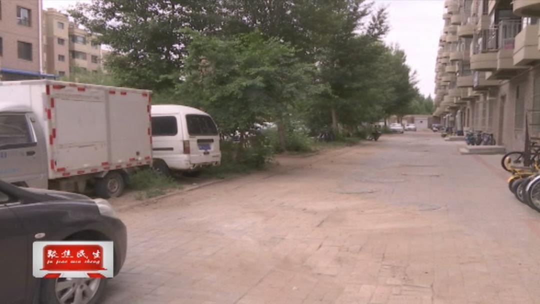 闹心!商户接三相电遭居民反对,怎么办?