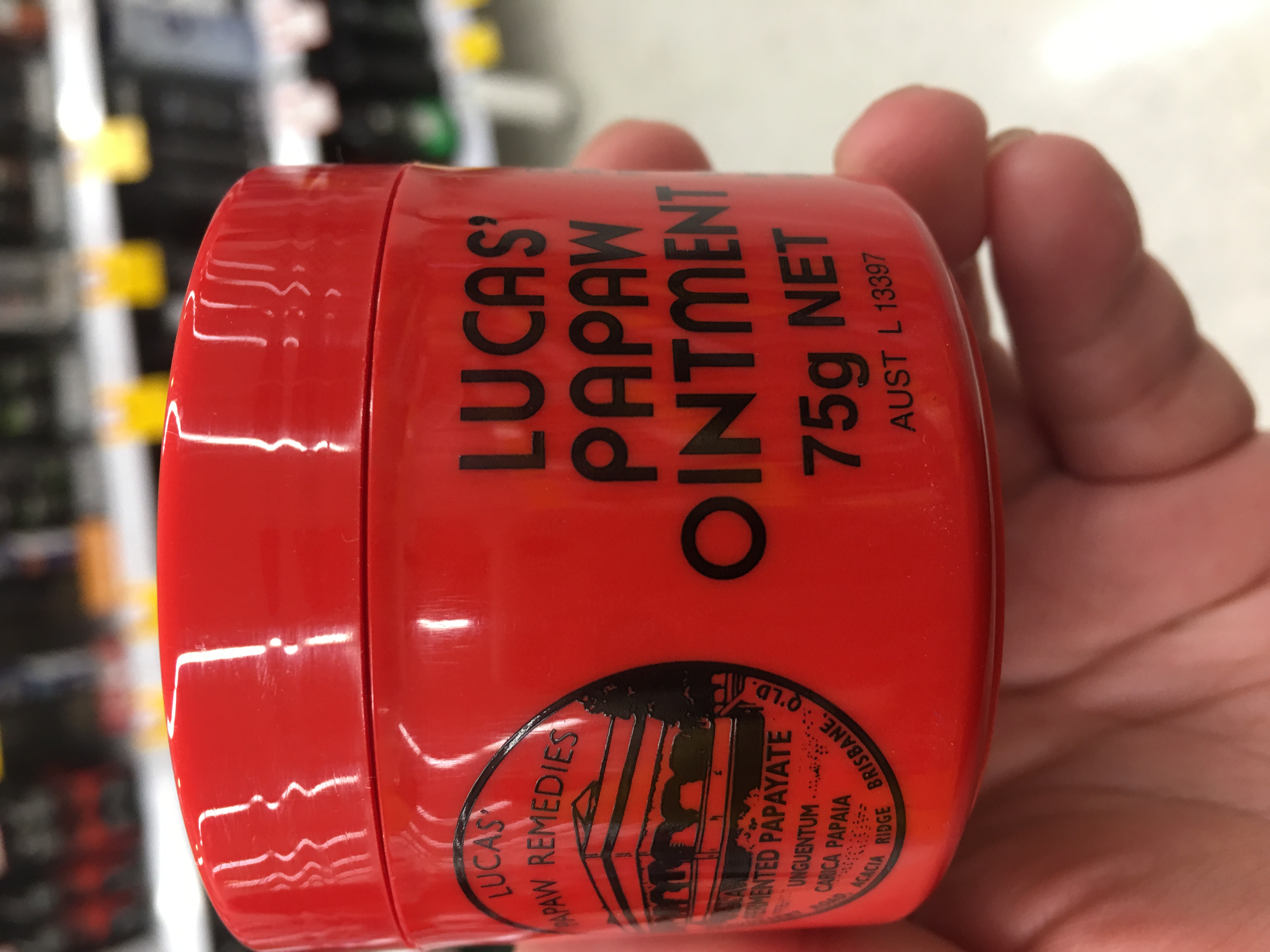 万能木瓜膏有几种,木瓜博士多效呵护木瓜膏