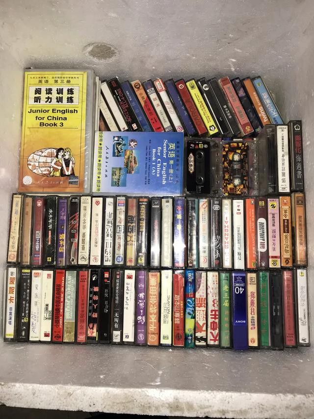 磁带时代,磁带时代的记忆