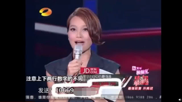 从闪婚闪离到卑微付出,曾经的“浙江一姐”朱丹,都经历了什么?