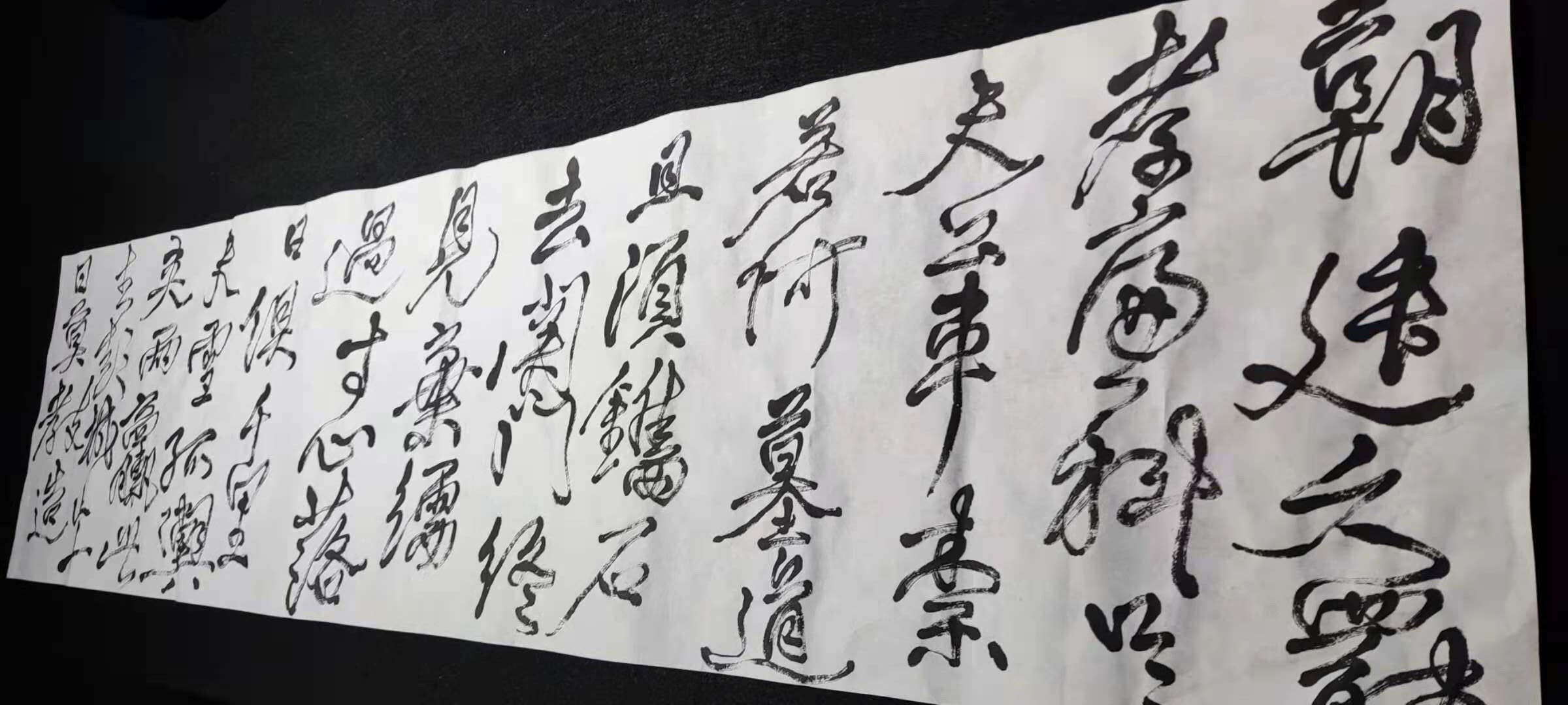 大愚书画图片,大愚书画