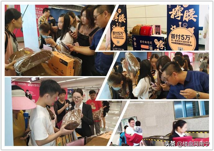 捉腰记完整版,捉妖记原视频