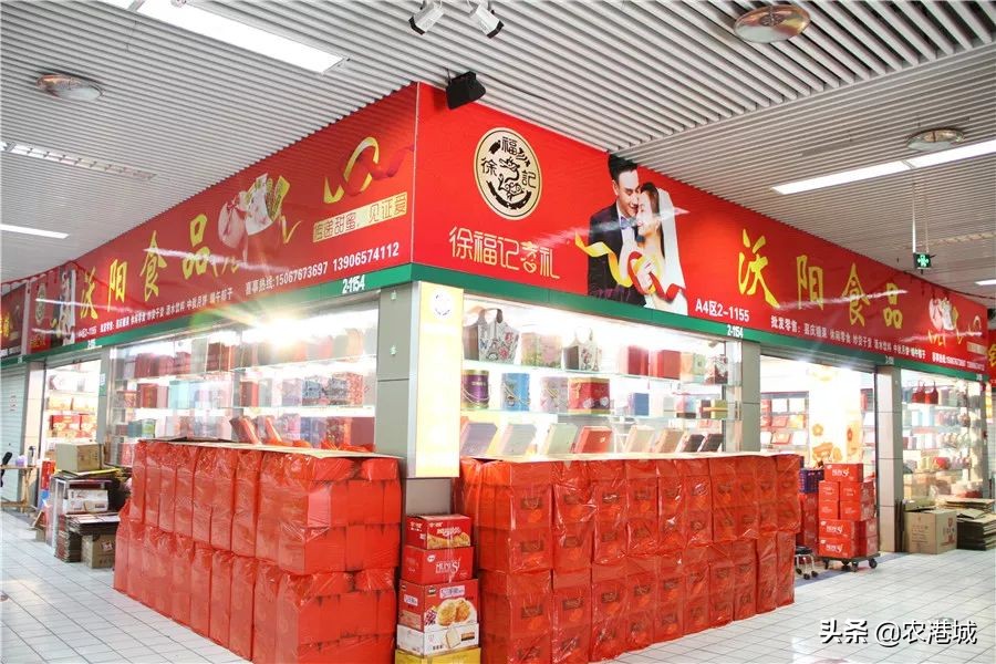 台州喜糖盒子推荐,台州婚礼喜糖