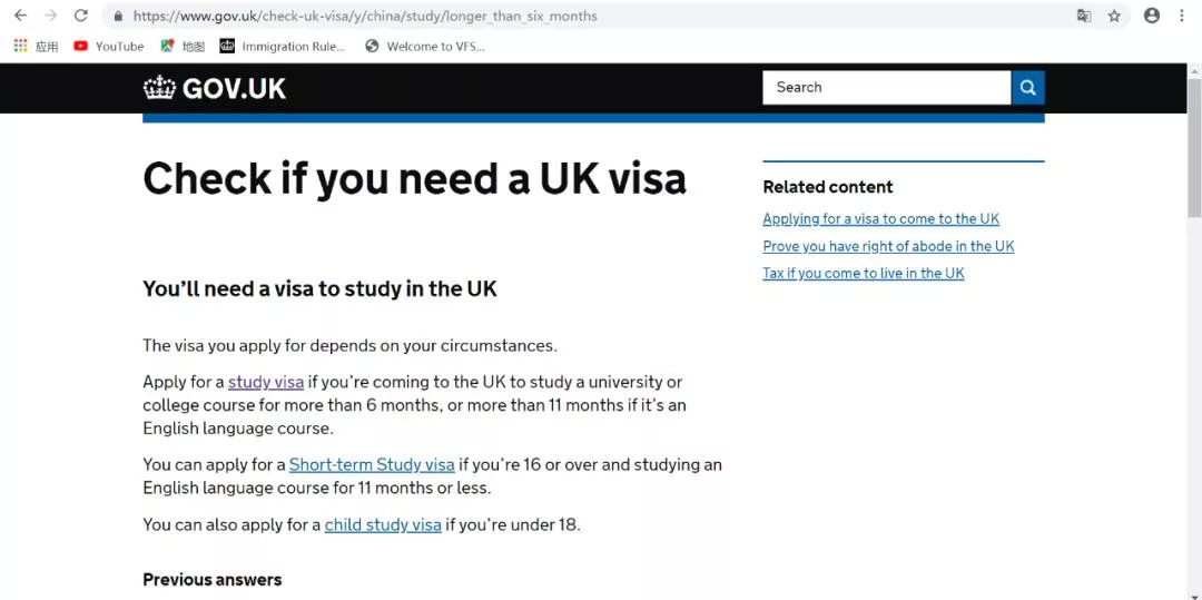 英国t4签证在英国能呆多久,英国留学t4签证申请流程