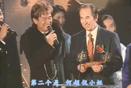 何超仪年轻的时期,何超仪为什么受赌王宠爱