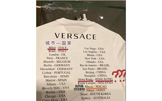 浠庡叕鍏宠搴︾湅鏉滃槈鐝撼浜嬩欢,绾⒌甯屾秹瀚岃颈鍗庢槸鎬庝箞鍥炰簨