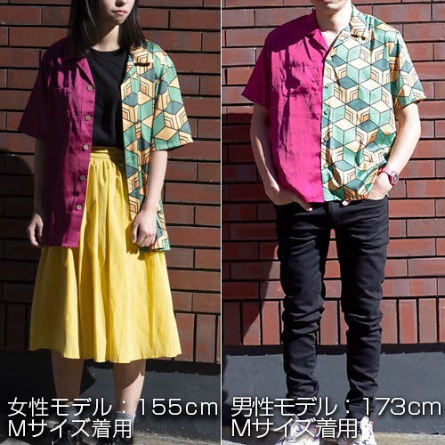 寿屋鬼灭之刃手办,鬼灭之刃手办寿屋