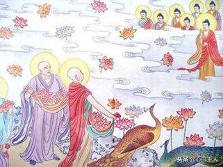 净土祖师,净土宗第九代祖师