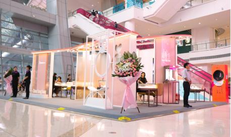 世茂广场七夕表白 (皇城恒隆七夕致爱礼)