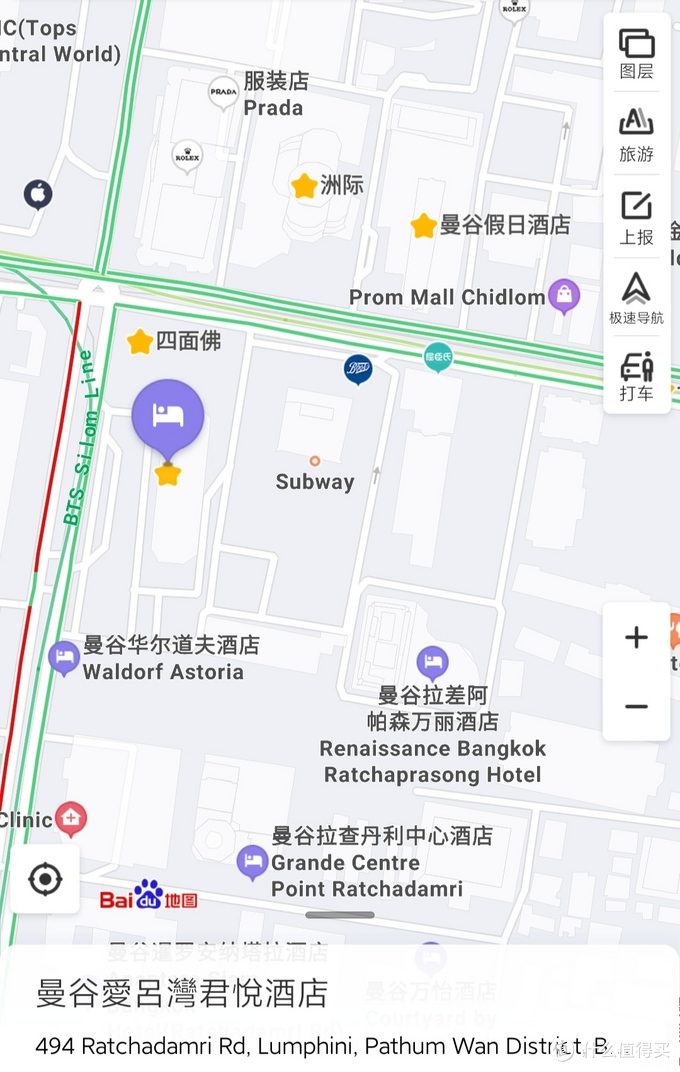在国内怎么订泰国曼谷酒店,泰国曼谷酒店推荐十大排名