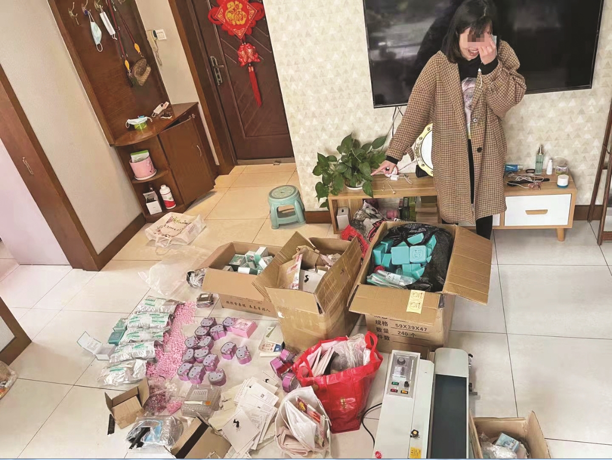 央视曝光纯中药减肥胶囊,吉林省减肥胶囊案件最新消息