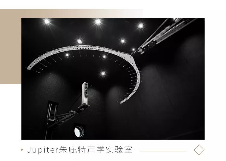 newemit20搭配什么功放,emission使用教程