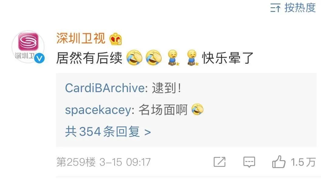 美国当红女歌手火力全开狂赞中国抗疫:人家强大得很