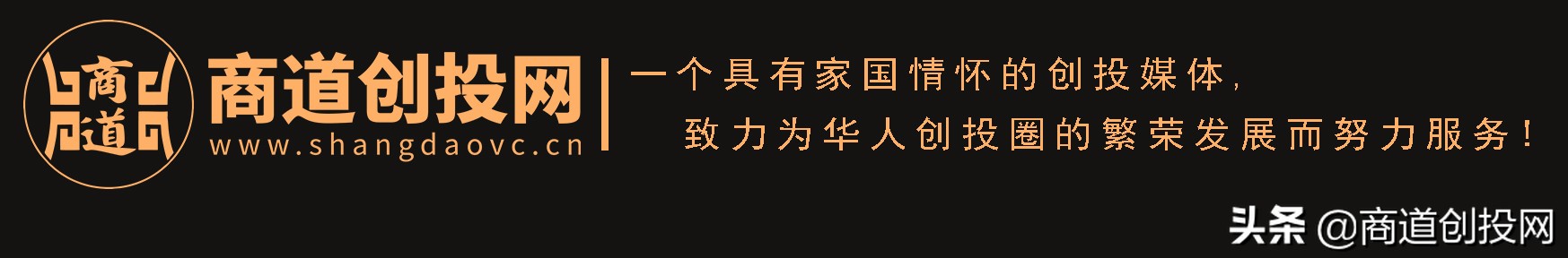 i背调获明势资本数千万人民币融资，将进一步提高标准化程度？