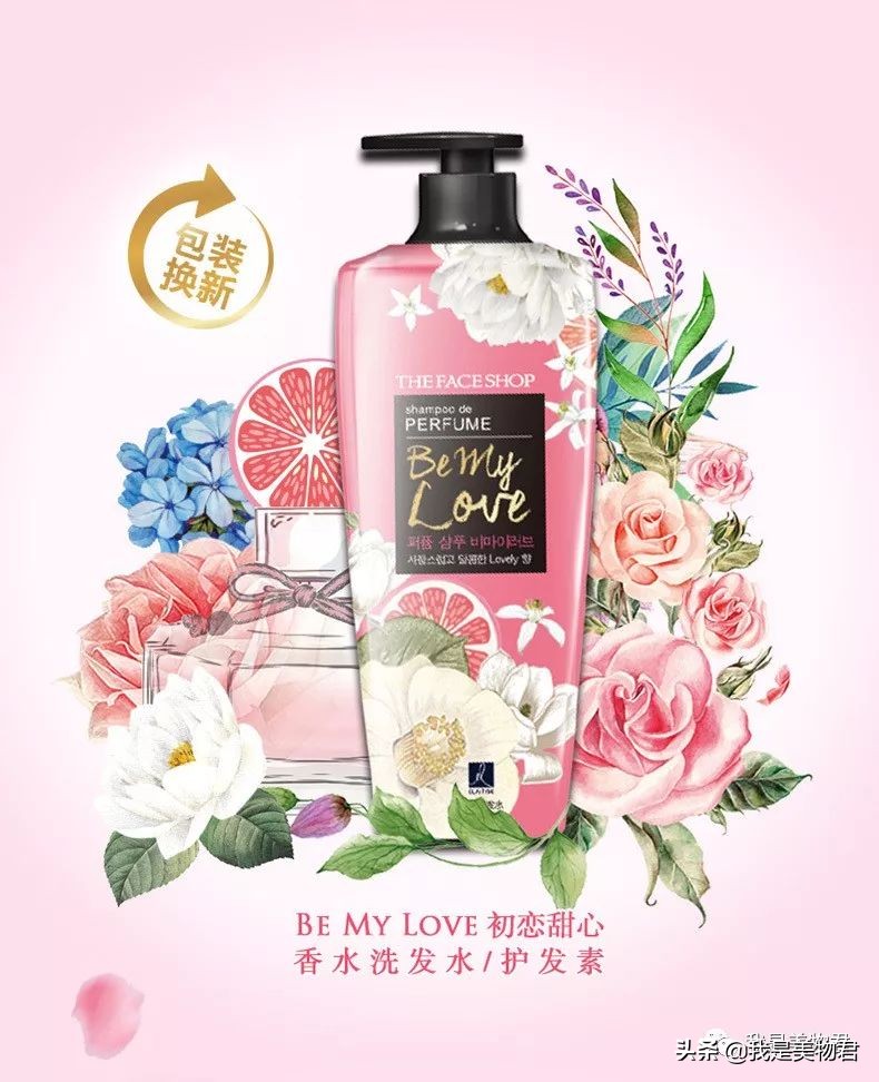 宅家护发护理,宅家里不洗头的日子