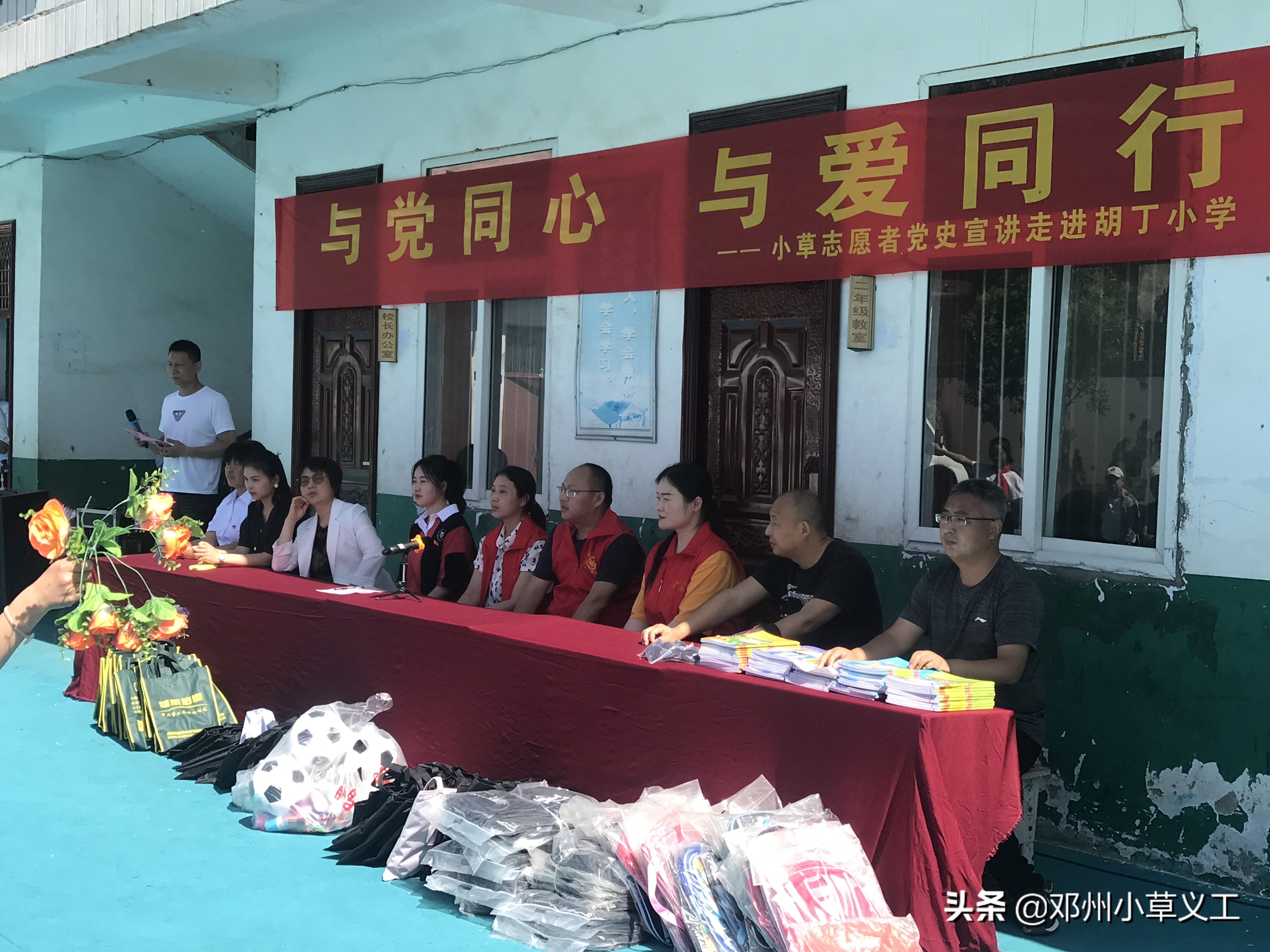 志愿服务活动学党史,学百年党史颂红色经典活动美篇