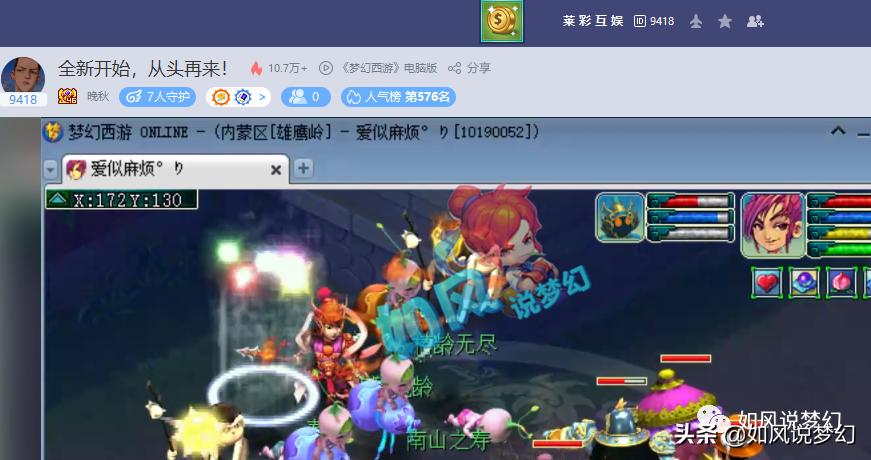 姊﹀够瑗挎父cc鏅氱浜嬩欢,姊﹀够瑗挎父鏅氱cc鏃╂湡瑙嗛