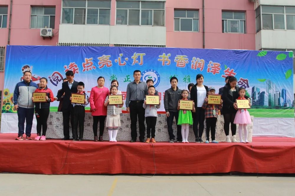 课后服务质量提升教师怎么做,课后服务提升学生核心素养