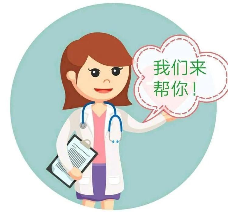 抗疫情三八女神节,关爱女性健康三八节武汉