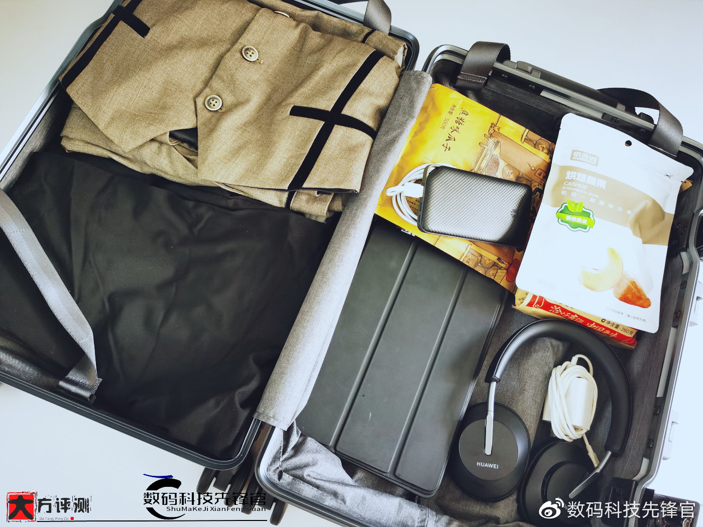 地平线8号24寸行李箱评测,地平线8号行李箱大旅行家测评