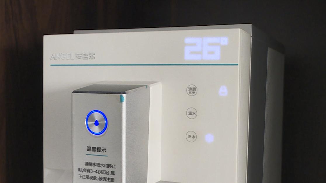 安吉尔饮水机水壶坏了怎么办,安吉尔饮水机热水坏了