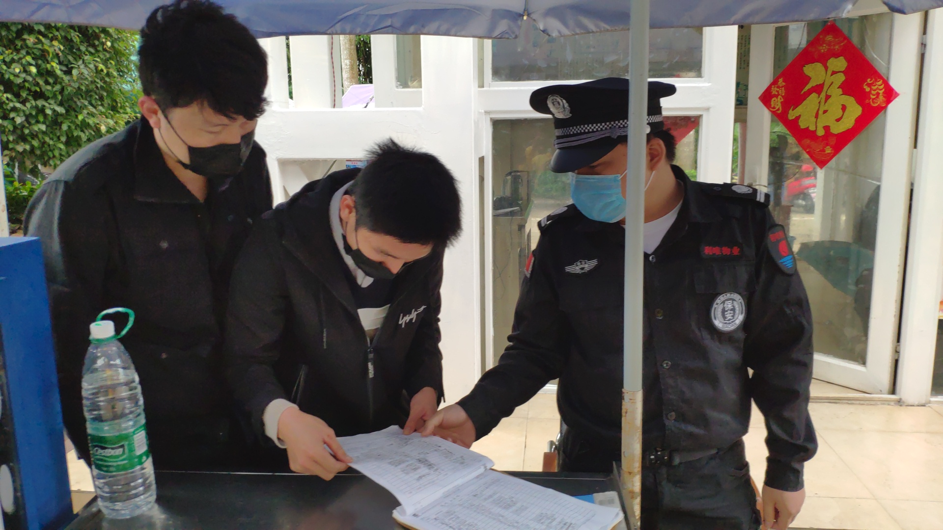 海南山海湾疫情,疫情海南夜生活