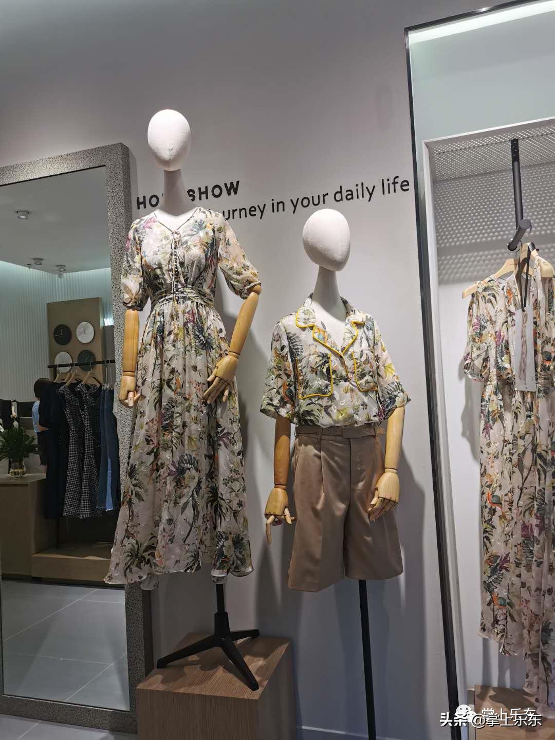 红袖高端品质女装,浙江十大女装品牌红袖