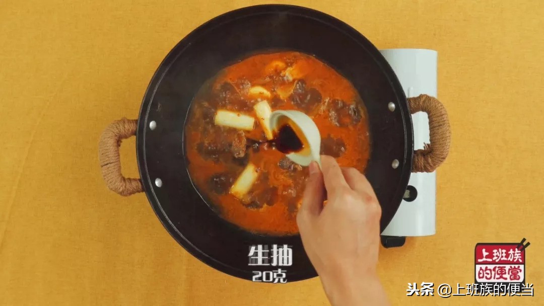 面条最好吃的做法,大口吃肉大口喝汤,比面馆里的过瘾多了!