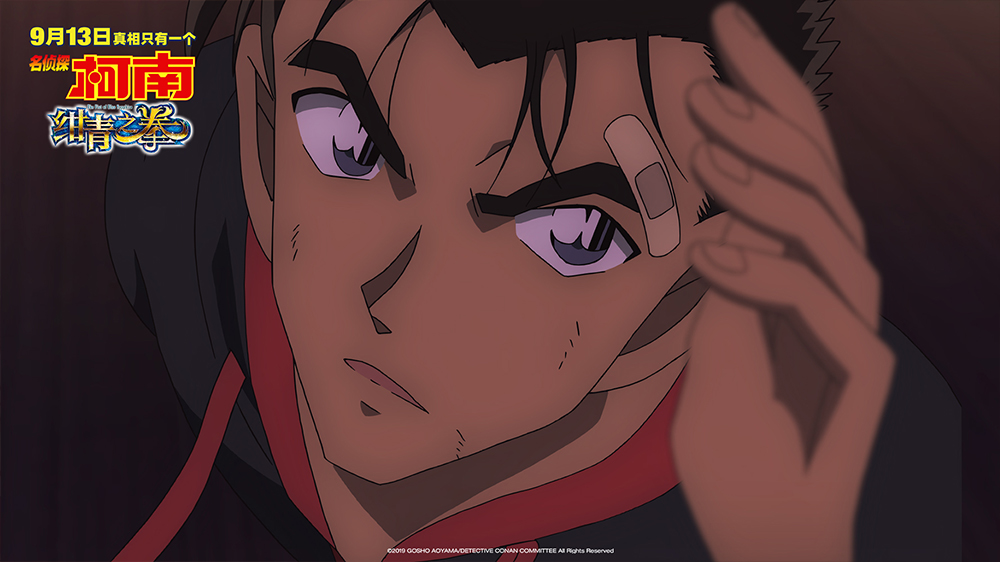 名侦探柯南绀青之拳基德中枪片段,基德vs京极真绀青之拳一口气看完