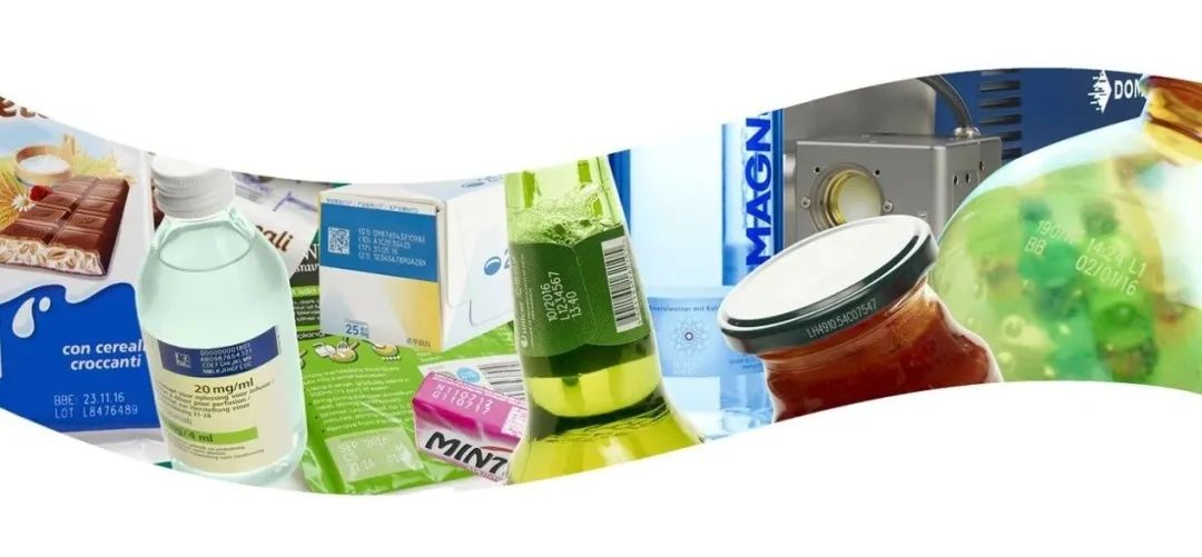 激光喷码机多少钱一台,激光喷码机最新消息