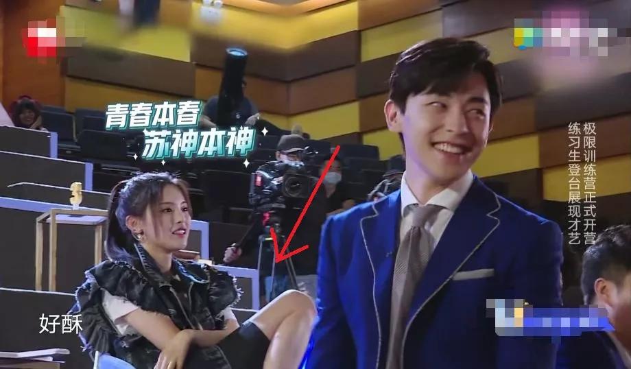 杨超越坐地上岳云鹏极限挑战,杨超越岳云鹏极挑哪一期