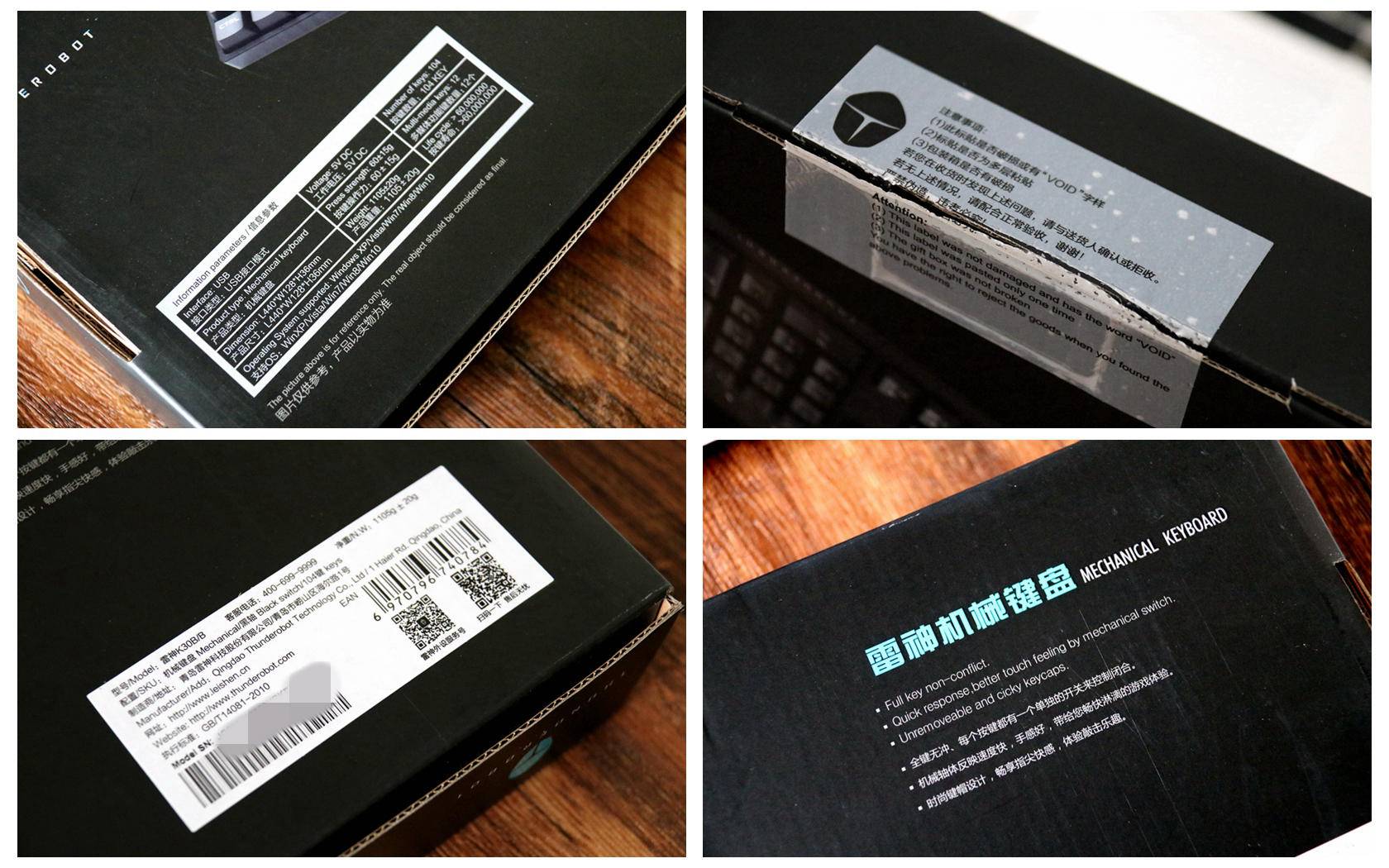 雷神k30青轴机械键盘,雷神kl30红轴无线机械键盘评测