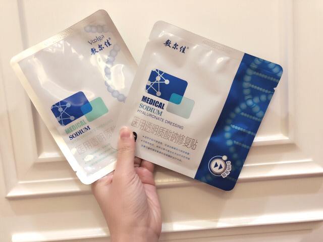 痘痘肌必备精华,痘痘肌的一年逆袭之路