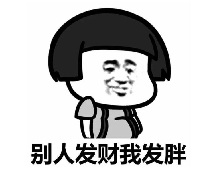 南京厉害的人才,程序员薪资城市排行