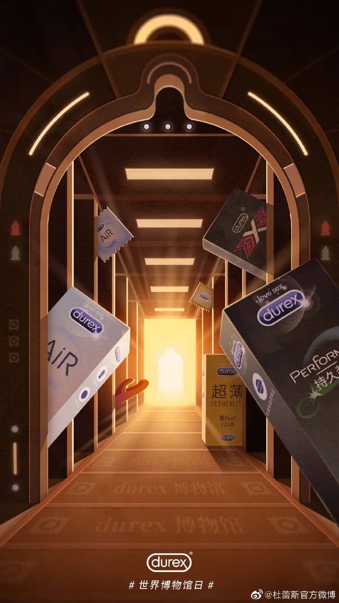 杜蕾斯新创意广告,杜蕾斯创意广告视频全集