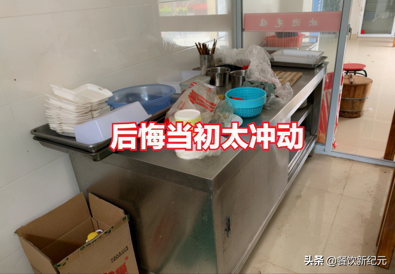 南昌疫情对生活的影响,南昌疫情期间外卖员收入