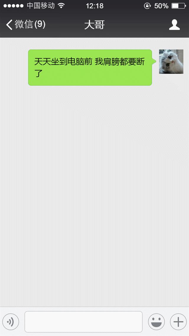 “桃花源”马杀鸡，等了15年终于来成都啦！