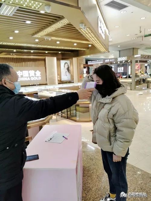 岳阳什么时间恢复营业,岳阳何时恢复营业