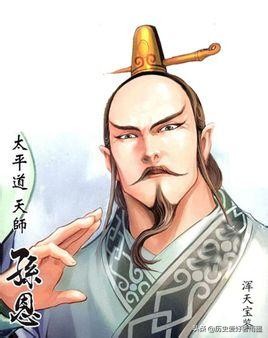 东晋与五胡乱华并存,历史解说五胡乱华