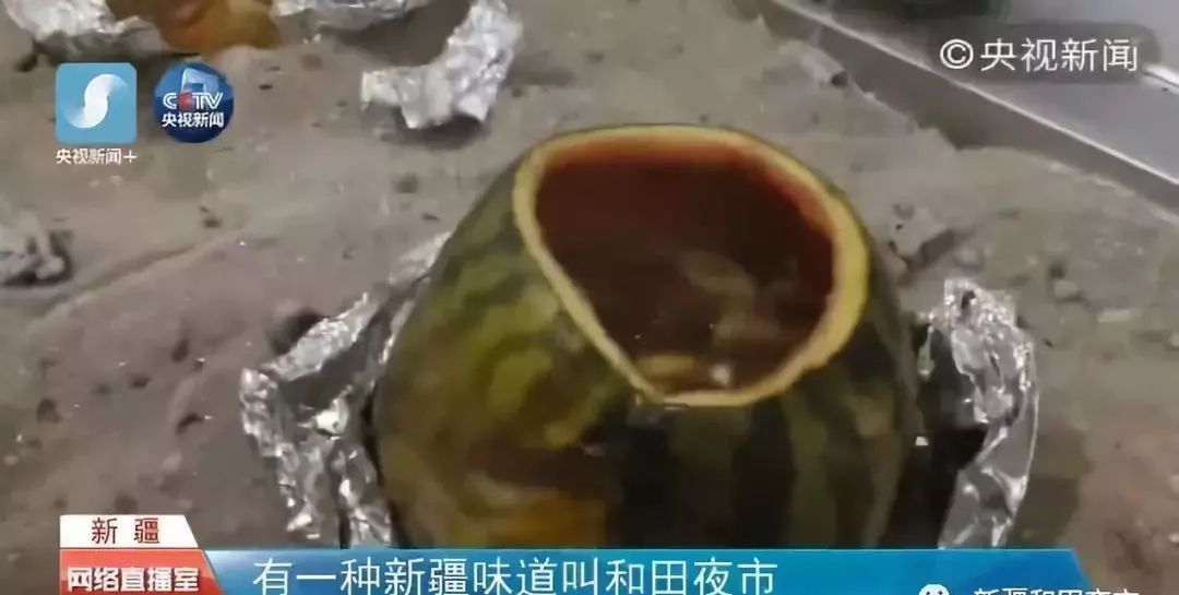 和田新夜市和老夜市,和田夜市美食推荐餐厅