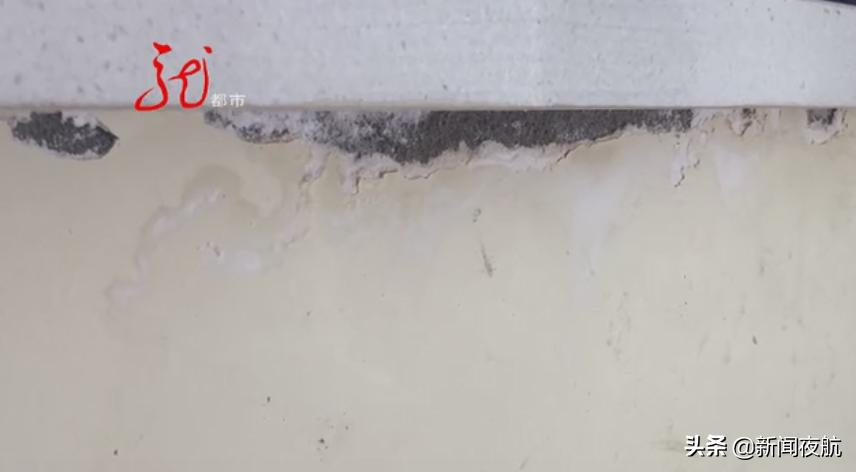 房子渗水近三个月，至今无人来修复！物业办组织三方协商，物业公司承诺下周一修复