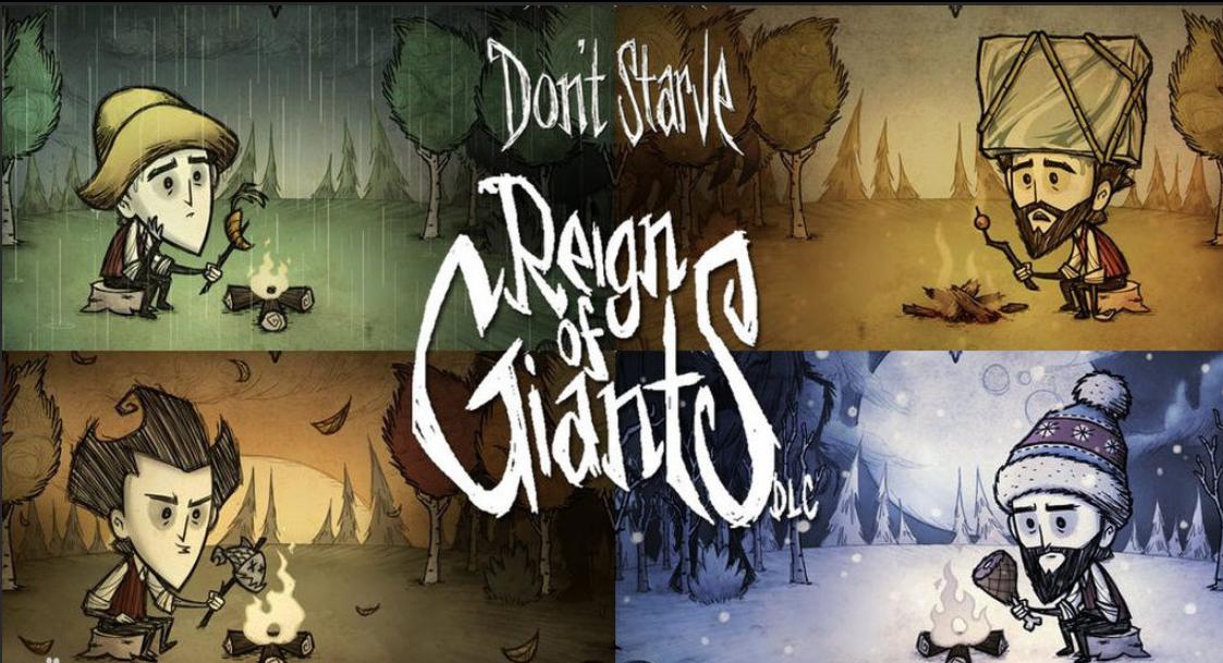 不要饿死!虽然好玩但不想再玩?动作冒险生存游戏——《饥荒》