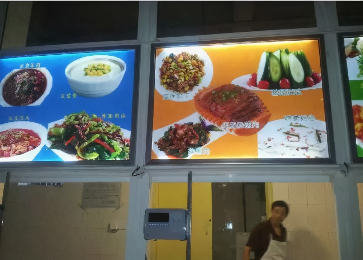 重庆渝北最抢手的小学初中,渝北区第二梯队初中