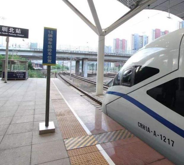 高铁坐过站了怎么办,高铁坐过站下车怎么补票