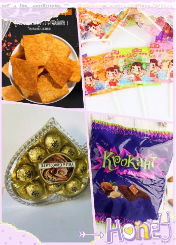 闈炲嚒濂宠鏃惰鎵瑰彂,闈炲嚒楗扮晫濂冲鏃跺皻鐢ㄥ搧